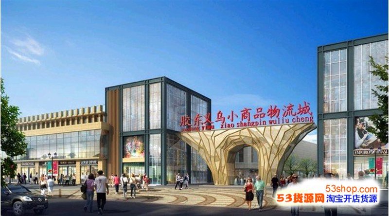 百货新风向：线上线下融合助力消费体验升级
